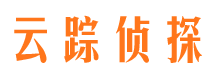 博罗寻人公司